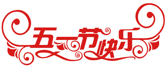 未標題-2.jpg