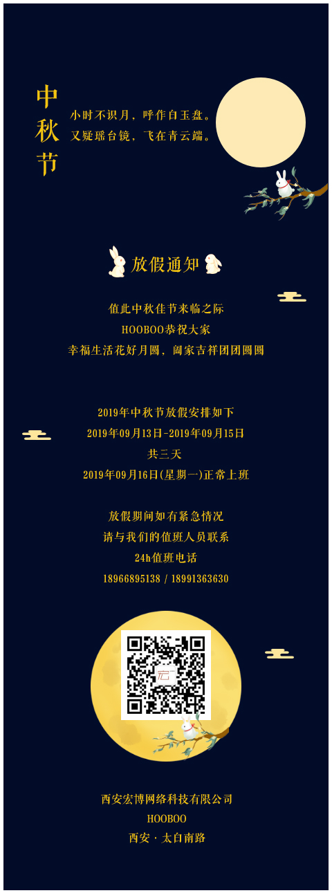 公眾號.jpg