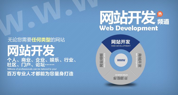 西安高端網(wǎng)站建設(shè),西安高端網(wǎng)站設(shè)計,高端網(wǎng)站建設(shè).jpeg
